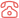 Phone Icon